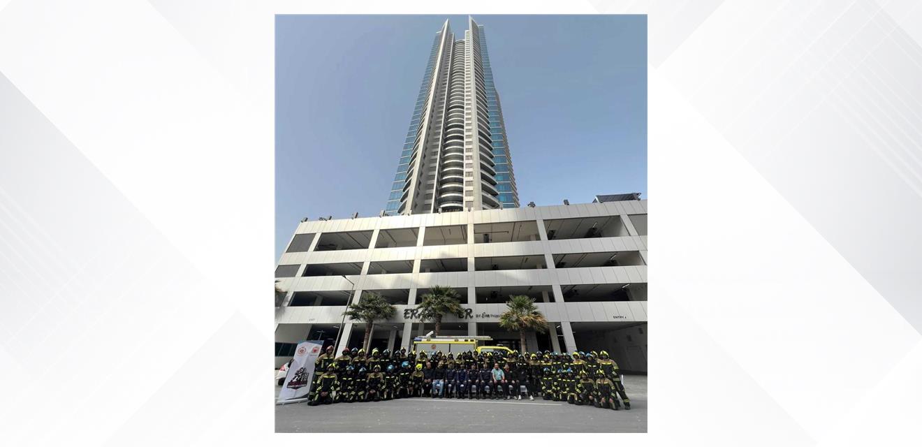 الإدارة العامة للدفاع المدني تنظم بطولة Tower Running لصعود الدرج<